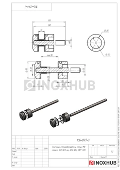 Точечный стеклодержатель малый облегченный, стекло 6.0-22.0 мм, М8, AISI 304, GRIT 320 Точечный стеклодержатель малый облегченный, стекло 6.0-22.0 мм, М8, AISI 304, GRIT 320