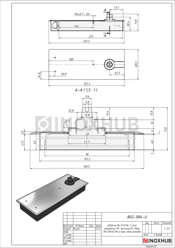 Доводчик (84 SSS) EN4...5, макс. открывание 116°, фиксация 90°, дверь 850-1050 до 90 кг, нерж. сталь матовая