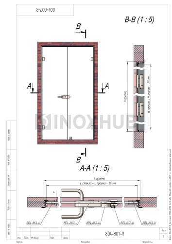 Комплект (802-6000 AL) Z-обр. дверной коробки, L=6120 мм, Анодированный алюминий  Комплект (802-6000 AL) Z-обр. дверной коробки, L=6120 мм, Анодированный алюминий