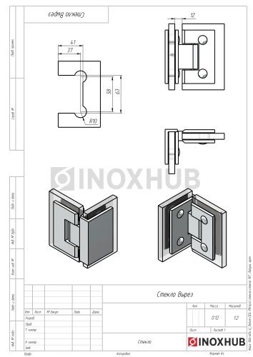 Петля (304 PBrass) стекло-стекло 90°, (без фаски), латунь, полированный хром