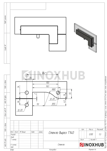 Фитинг угловой (140 PSS) на фрамугу с осью, стекло 10-12 мм, нерж. сталь полированная Фитинг угловой (140 PSS) на фрамугу с осью, стекло 10-12 мм, нерж. сталь полированная