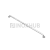 Поручень настенный прямой, L=1500 мм, Ø38 мм, AISI 201, GRIT 600