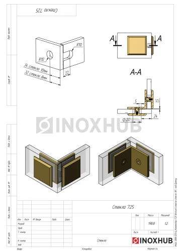Коннектор (725 Bronze) стекло-стекло 90°, под Бронзу Коннектор (725 Bronze) стекло-стекло 90°, под Бронзу
