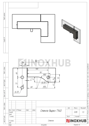 Фитинг угловой (140 PSS) на фрамугу с осью, стекло 10-12 мм, нерж. сталь полированная Фитинг угловой (140 PSS) на фрамугу с осью, стекло 10-12 мм, нерж. сталь полированная