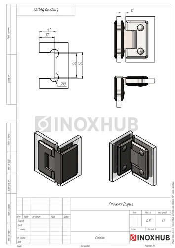 Петля (304 SC) стекло-стекло 90°, матовый хром Петля (304 SC) стекло-стекло 90°, матовый хром