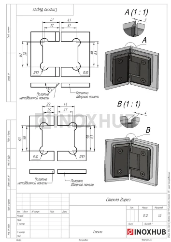 Петля (302 PC) стекло-стекло 135°, полированный хром