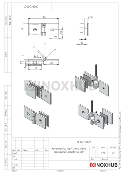 Коннектор (722 reg PC) стена-стекло регулируемый, полированный хром Коннектор (722 reg PC) стена-стекло регулируемый, полированный хром