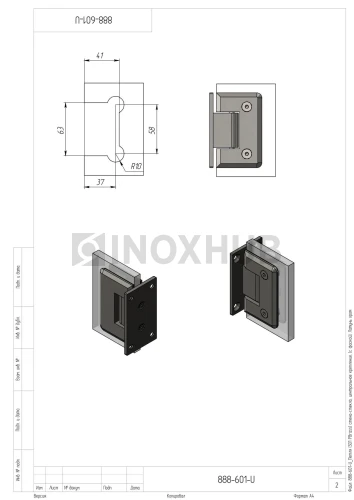 Петля (301 PBrass) стена-стекло, центральное крепление, (с фаской), латунь, полированный хром Петля (301 PBrass) стена-стекло, центральное крепление, (с фаской), латунь, полированный хром