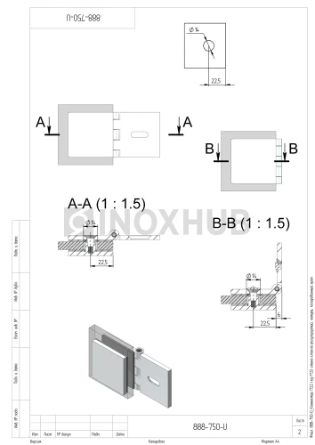 Коннектор (722 reg PSS) стена-стекло регулируемый, латунь, полированный хром
