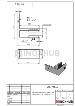 Стеклодержатель под 90º стекло-стена, стекло 10.0-12.0 мм, AISI 304, GRIT 320