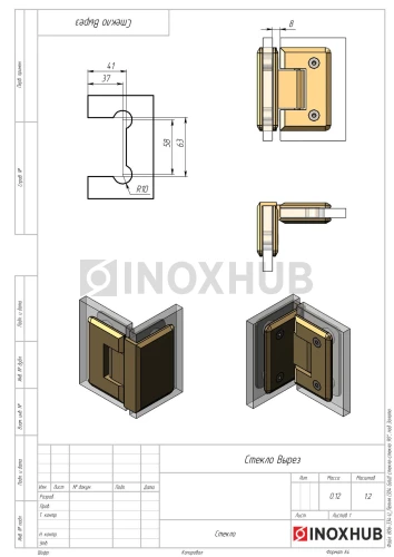 Петля (304 Gold) стекло-стекло 90°, под Золото