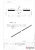 Ванта (тяга) для козырька, М14 шаг Р=2, длина 2000 мм, AISI 316 Ванта (тяга) для козырька, М14 шаг Р=2, длина 2000 мм, AISI 316