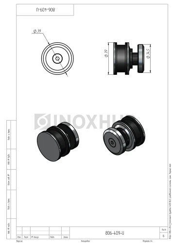 Комплект душевой (400 BLC) раздвижной системы, цинк, Черный мат