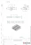 Профиль (210-8) магнит белый 90º/180º, L=2200 (1компл/2 шт), стекло 8.0 мм Профиль (210-8) магнит белый 90º/180º, L=2200 (1компл/2 шт), стекло 8.0 мм
