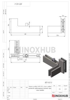 Фитинг угловой (141R SSS) с осью и ребром жесткости, правосторонний комплект, нерж. сталь матовая