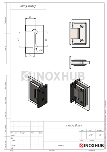 Петля (301 SC) стена-стекло двустороннее крепление, матовый хром
