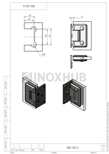 Петля (305 SC) стена-стекло одностороннее крепление, матовый хром