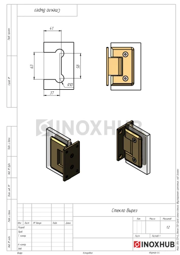 Петля (301 Gold) стена-стекло двустороннее крепление, под Золото