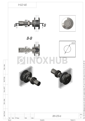 Шарнирный рутель без зенковки для скрытого монтажа, М14 шаг Р=2 d=58.0, стекло 16.0-24.0 мм, AISI 316, GRIT 320 Шарнирный рутель без зенковки для скрытого монтажа, М14 шаг Р=2 d=58.0, стекло 16.0-24.0 мм, AISI 316, GRIT 320