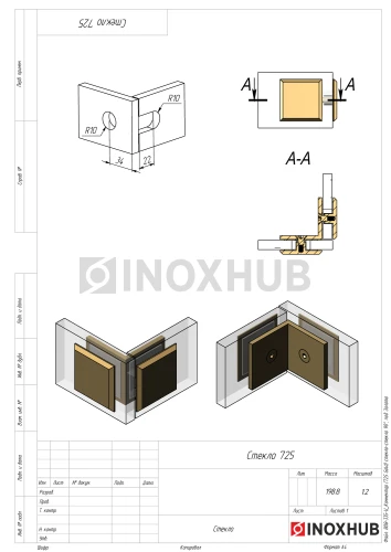 Коннектор (725 Gold) стекло-стекло 90°, под Золото
