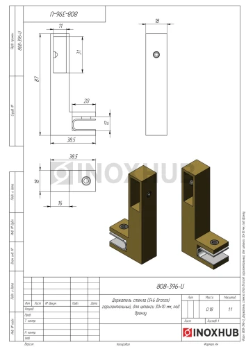 Держатель стекла (346 Bronze) горизонтальный, для штанги 30×10 мм, под Бронзу Держатель стекла (346 Bronze) горизонтальный, для штанги 30×10 мм, под Бронзу