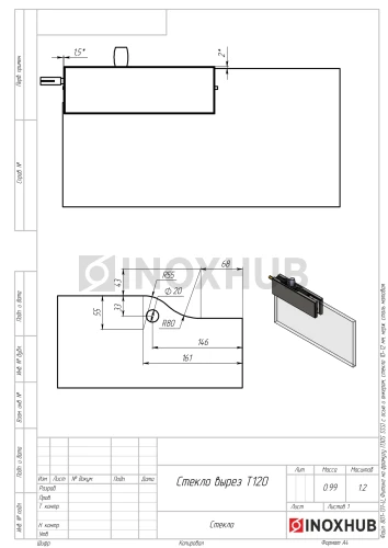 Фитинг на фрамугу (130S SSS) с осью и анкером, стекло 10-12 мм, нерж. сталь матовая