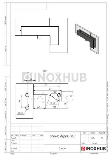 Фитинг угловой (140 SSS) на фрамугу с осью, стекло 10-12 мм, нерж. сталь матовая