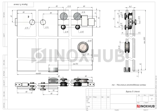Комплект душевой (400 BLC) раздвижной системы, нерж. сталь Черный мат