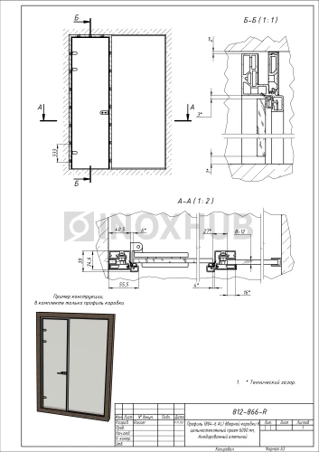 Профиль (804-6 AL) дверной коробки в цельностеклянный проем 6000 мм, Анодированный алюминий