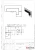 Фитинг угловой (140B BLC) на фрамугу с ответной частью под замок, со стопором, Черный мат Фитинг угловой (140B BLC) на фрамугу с ответной частью под замок, со стопором, Черный мат