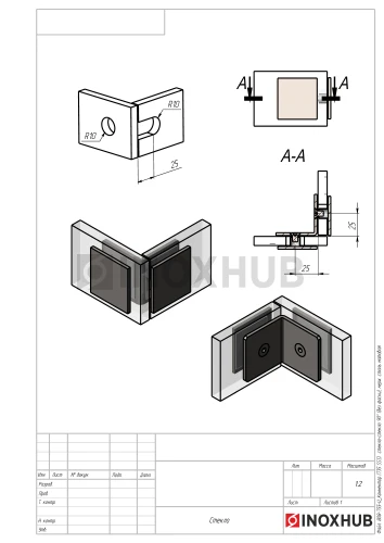 Коннектор (735 SSS) стекло-стекло 90° (без фаски), нерж. сталь матовая