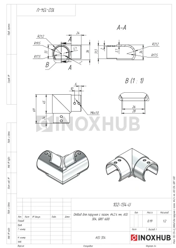 Отвод для поручня с пазом, Ø42.4 мм, AISI 304, GRIT 600
