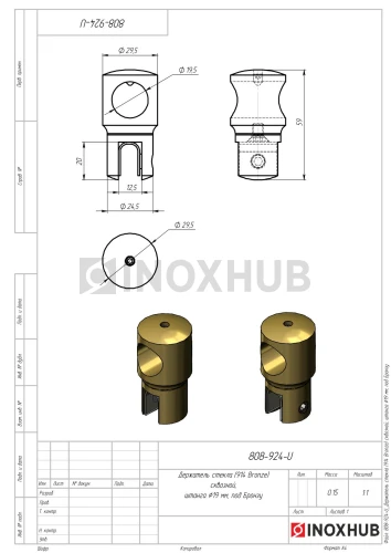 Держатель стекла (914 Bronze) сквозной, штанга Ø19 мм, под Бронзу
