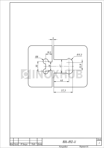 Петля (520 GM) стекло-стекло 180°, нерж. сталь, антрацит