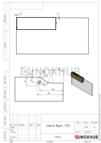 Фитинг верхний (120 Gold), стекло 10-12 мм, под Золото