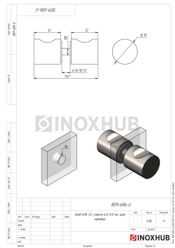 Кноб (696 SC), стекло 6.0-12.0 мм, матовый хром Кноб (696 SC), стекло 6.0-12.0 мм, матовый хром