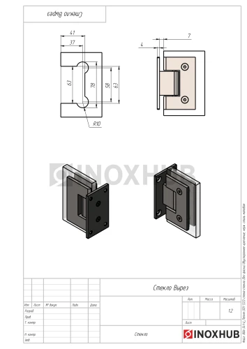 Петля (301 SSS) стена-стекло (без фаски) двустороннее крепление, нерж. сталь матовая