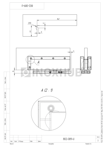 Доводчик-Петля (85 BLC) фиксация 90°, дверь 850-1000 мм до 80 кг, Черный мат Доводчик-Петля (85 BLC) фиксация 90°, дверь 850-1000 мм до 80 кг, Черный мат