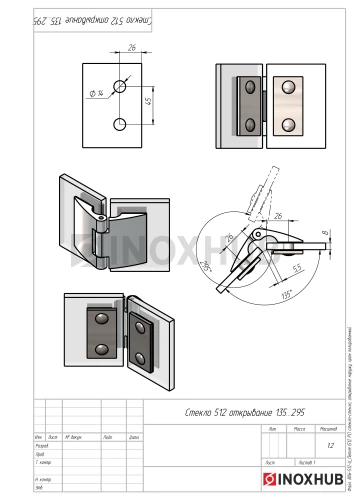 Петля (512 PC) стекло-стекло, открывание наружу, полированный хром
