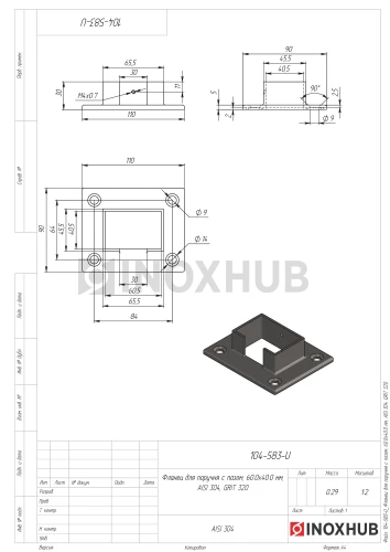 Фланец для поручня с пазом, 60.0×40.0 мм, AISI 304, GRIT 320