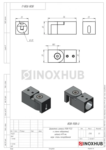 Держатель штанги (908 PSS) к стене поворотный, штанга Ø19 мм, нерж. сталь полированная Держатель штанги (908 PSS) к стене поворотный, штанга Ø19 мм, нерж. сталь полированная
