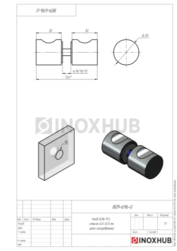 Кноб (696 PC), стекло 6.0-12.0 мм, полированный хром