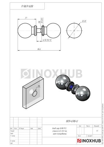 Кноб шар (698 PC), стекло 6.0-12.0 мм, полированный хром