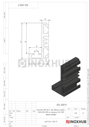 Комплект (801 BLC) L-обр. дверной коробки, 2300+2300+1300 мм, алюминий, RAL 9005 Черный мат