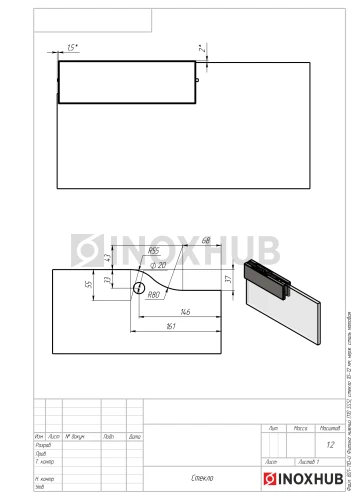 Фитинг нижний (110 SSS), стекло 10-12 мм, нерж. сталь матовая