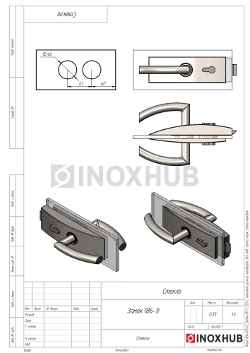 Замок (87-1 SSS) с нажимной ручкой, притвором, без отв. части, нерж. сталь матовая