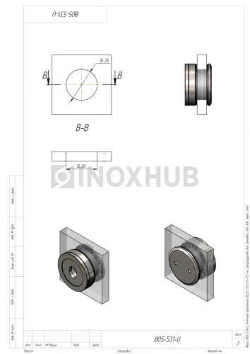 Точечное крепление (502a SSS) 8.5-11.5 мм, регулируемое без зенковки, AISI 304, нерж. сталь матовая