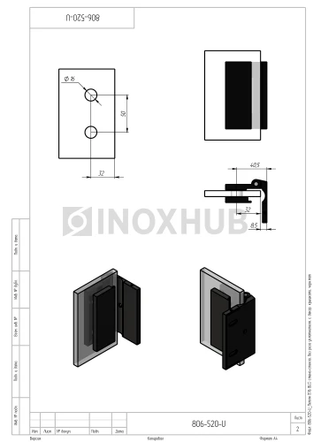 Петля (516 BLC) стена-стекло, без реза уплотнителя, с декоративными крышками, Черный мат