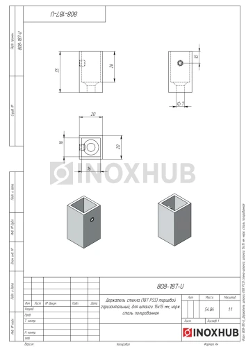 Держатель штанги (183 PSS) стена-штанга, штанга 15×15 мм, нерж. сталь полированная Держатель штанги (183 PSS) стена-штанга, штанга 15×15 мм, нерж. сталь полированная