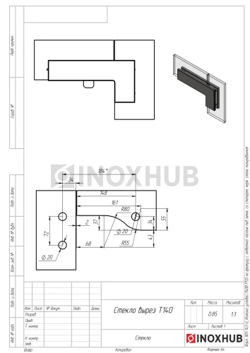 Фитинг угловой (140B PSS) на фрамугу с ответной частью под замок, со стопором, нерж. сталь полированная